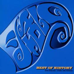 Sharan Q : Best of History